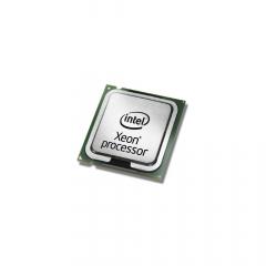 Intel S1151 XEON E3-1220V6 BOX 4x3,0 72W