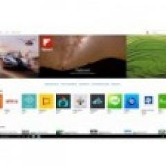 Windows 10 Pro 64bit (Eng inter / UK)