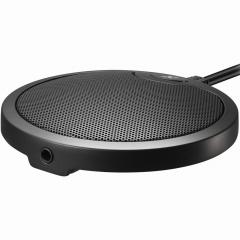 MMZ Sandberg USB Conference Desk Microphone