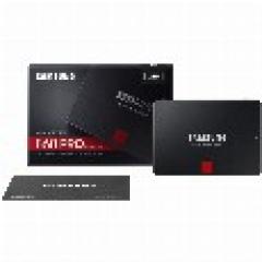 SSD 2.5 2TB Samsung 860 PRO retail