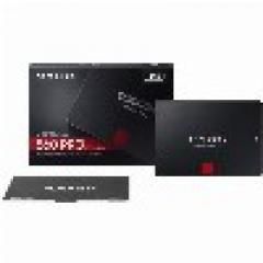 SSD 2.5 2TB Samsung 860 PRO retail