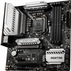 1200 MSI B460M MORTAR WIFI mATX (M.2 Port, PCIe 3.0 x 4, NVMe PCI:1 PCIe:2 RAM:4)