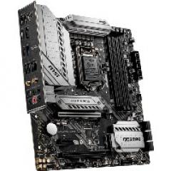 1200 MSI B460M MORTAR WIFI mATX (M.2 Port, PCIe 3.0 x 4, NVMe PCI:1 PCIe:2 RAM:4)