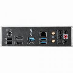 1200 MSI B460M MORTAR WIFI mATX (M.2 Port, PCIe 3.0 x 4, NVMe PCI:1 PCIe:2 RAM:4)
