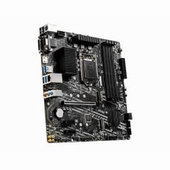1200 MSI B460M PRO-VDH mATX (M.2 Port, PCIe 3.0 x 4, NVMe PCI:2 PCIe:1 RAM:4)