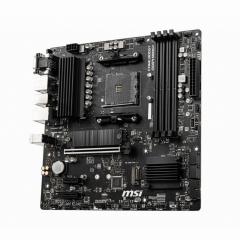 AM4 MSI B550M PRO-VDH mATX (M.2 Port, PCIe 3.0 x 4, NVMe PCI:2 PCIe:1 RAM:4)
