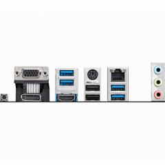 AM4 MSI B550M PRO-VDH mATX (M.2 Port, PCIe 3.0 x 4, NVMe PCI:2 PCIe:1 RAM:4)