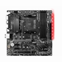 AM4 MSI B450M MORTAR MAX mATX (2x M.2 Port, PCIe 3.0 x 4, NVMe PCI:2 PCIe:2 RAM:4)