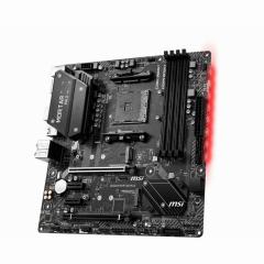 AM4 MSI B450M MORTAR MAX mATX (2x M.2 Port, PCIe 3.0 x 4, NVMe PCI:2 PCIe:2 RAM:4)