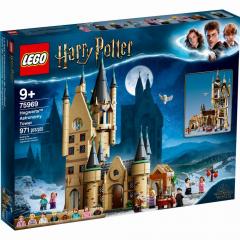 SOP LEGO Harry Potter Astronomieturm auf 75969