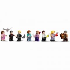 SOP LEGO Harry Potter Astronomieturm auf 75969