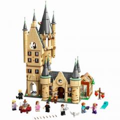 SOP LEGO Harry Potter Astronomieturm auf 75969
