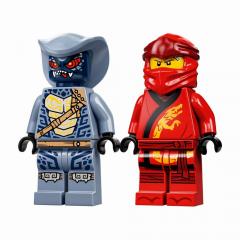 SOP LEGO Ninjago Kais Feuer-Bike 71734