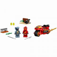 SOP LEGO Ninjago Kais Feuer-Bike 71734