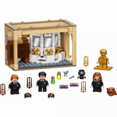 SOP LEGO Harry Potter HW: Missl. Vielsaft-Tr 76386