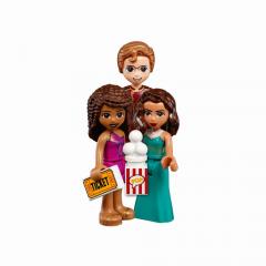 SOP LEGO Friends Heartlake City Kino 41448