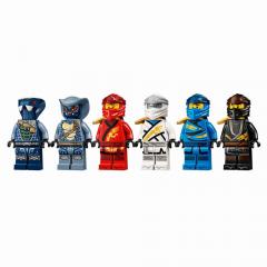 SOP LEGO Ninjago Ultraschall-Raider 71739