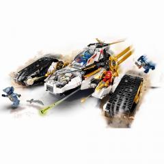 SOP LEGO Ninjago Ultraschall-Raider 71739