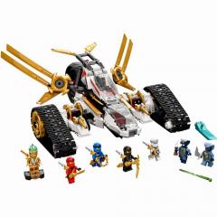 SOP LEGO Ninjago Ultraschall-Raider 71739