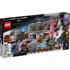 SOP LEGO S. H. Avengers Endgame Final Battle 76192