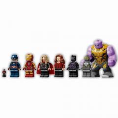SOP LEGO S. H. Avengers Endgame Final Battle 76192