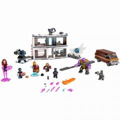 SOP LEGO S. H. Avengers Endgame Final Battle 76192