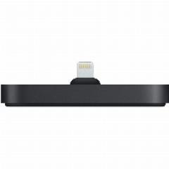 Apple iPhone Lightning Dock