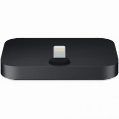 Apple iPhone Lightning Dock