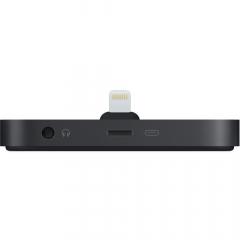 Apple iPhone Lightning Dock