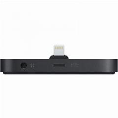 Apple iPhone Lightning Dock