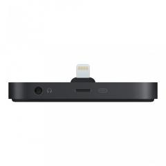 Apple iPhone Lightning Dock