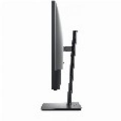 68,5cm/27 (3840x2160) Dell UltraSharp U2720Q IPS 16:9 8ms DisplayPort USB-C HDMI Pivot VESA 4K Ultra HD Black