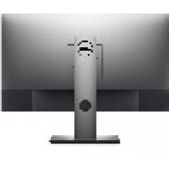 68,5cm/27 (3840x2160) Dell UltraSharp U2720Q IPS 16:9 8ms DisplayPort USB-C HDMI Pivot VESA 4K Ultra HD Black