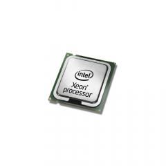 Intel S2011 XEON E5-2620V4 TRAY 8x2,1 85W