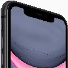 Apple iPhone 11 64GB BLACK *2020*