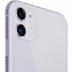 Apple iPhone 11 256GB PURPLE *2020*