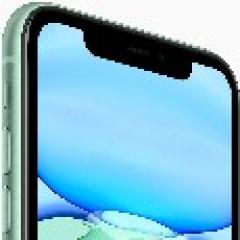 Apple iPhone 11 128GB GREEN *2020*