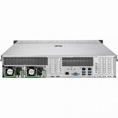 Server Fujitsu PRIMERGY RX2520 M5 - Intel Xeon Silver 4208