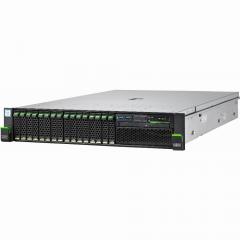 Server Fujitsu PRIMERGY RX2520 M5 - Intel Xeon Silver 4208