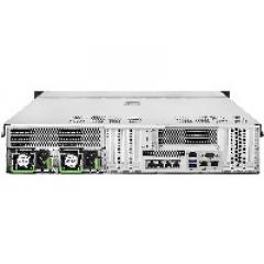 Server Fujitsu PRIMERGY RX2540 M5 - Intel Xeon Silver 4208