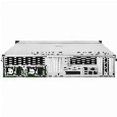 Server Fujitsu PRIMERGY RX2540 M5 - Intel Xeon Silver 4208