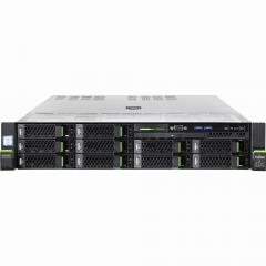 Server Fujitsu PRIMERGY RX2540 M5 - Intel Xeon Silver 4208