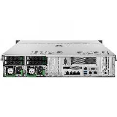 Server Fujitsu PRIMERGY RX2540 M5 - Intel Xeon Silver 4215