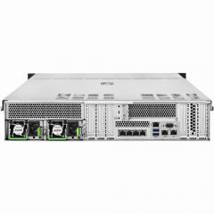 Server Fujitsu PRIMERGY RX2540 M5 - Intel Xeon Gold 6244