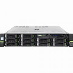 Server Fujitsu PRIMERGY RX2540 M5 - Intel Xeon Gold 6244