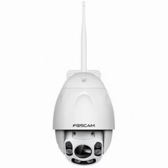 FOSCAM FI9928P Weiß