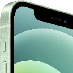 Apple iPhone 12 128GB GREEN