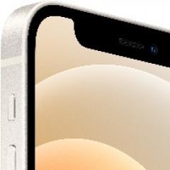 Apple iPhone 12 MINI 256GB WHITE