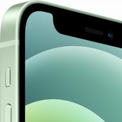Apple iPhone 12 MINI 128GB GREEN