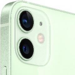 Apple iPhone 12 MINI 128GB GREEN